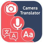 Camera Translator - Text, Voice & Photo Translator ícone