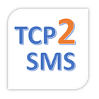 TCP to SMS 아이콘