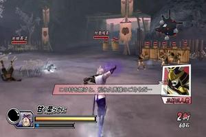 Sengoku Basara 2 Heroes Trick bài đăng