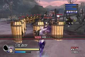 Sengoku Basara 2 Heroes Trick capture d'écran 2