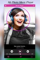 My Photo On Music Player اسکرین شاٹ 2