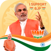 BJP DP Maker, BJP Profile Maker