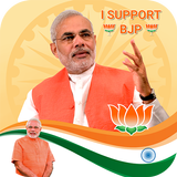 BJP DP Maker, BJP Profile Maker أيقونة