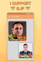 BJP DP Maker, BJP Profile Maker Cartaz