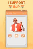 BJP DP Maker, BJP Profile Maker स्क्रीनशॉट 2
