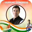 Congress DP Maker, Congress Profile Maker