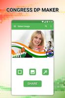 Congress DP Maker, Congress Profile Maker اسکرین شاٹ 2