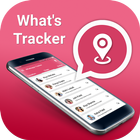 Whats Tracker - Who visited my WhtsApp profile أيقونة