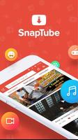 SnapTube اسکرین شاٹ 1