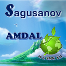 APK AMDAL IPA SMK XII