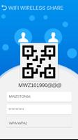 qr wifi code generator : share capture d'écran 2