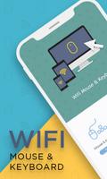 WiFi Mouse : Remote Mouse & Re পোস্টার