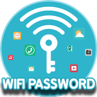 WiFi Password Hacker Prank ไอคอน