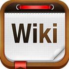 wikipedia browser أيقونة