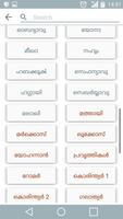 Malayalam Holy Bible ภาพหน้าจอ 2