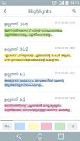 Malayalam Holy Bible स्क्रीनशॉट 3