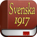 Bibeln. Svenska 1917 APK