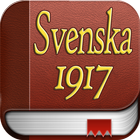 Bibeln. Svenska 1917 icon
