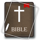 The Holy Bible. New Testament simgesi