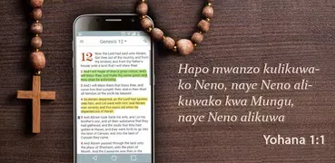 Biblia Takatifu ya Kiswahili