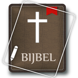 De Bijbel icône
