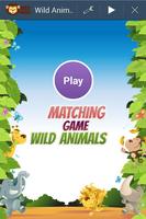 Matching Game Wild Animals capture d'écran 1