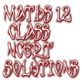 12 Maths Mp Board Solution 2017 アイコン
