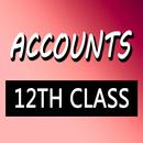 12th Class Accounts All Solutions 2017 APK