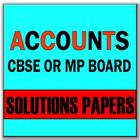 Accounts 12th Class Cbse Or Mp Board Solutions آئیکن