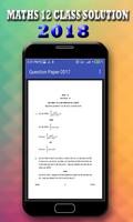 Maths Solution Papers 2017 截图 3