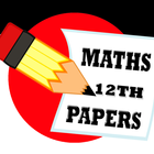 12th Maths CBSE Or MP Board Papers アイコン