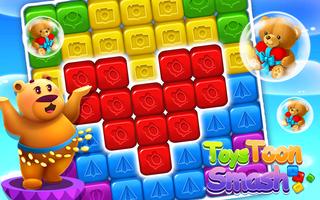 پوستر Toys Toon Smash