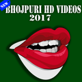 BHOJPURI SEXY VIDEOS 2017
