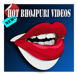 BHOJPURI HOT VIDEOS 2017
