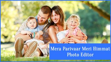Mera Parivaar Meri Himmat Photo Editor capture d'écran 3