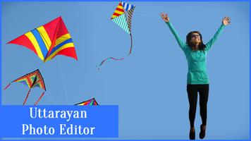 Uttarayan Photo Editor capture d'écran 3