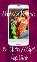 Chicken Recipes For Diet capture d'écran 1