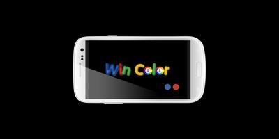 Win Color تصوير الشاشة 2