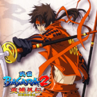 Sengoku Basara 2 Heroes Hint أيقونة