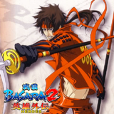 Sengoku Basara 2 Heroes Hint icône