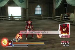 Sengoku Basara 2 Heroes Hint syot layar 1