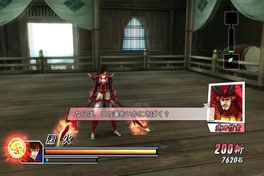 Sengoku Basara 2 Heroes Hint screenshot 1