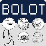 BOLOT