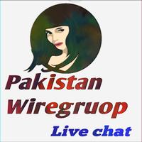 Pakistan wiregruop live chat পোস্টার