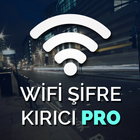 Wifi Sifre Kirici Simulator PRO [PRANK] 圖標
