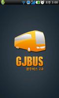 GJBus 광주버스 2.2 Affiche