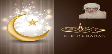 Eid Mubarak Images & Wishes 2018