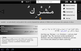 1 Schermata Fahm Qur'an HD