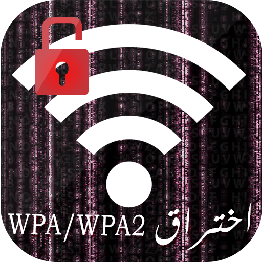 wifi password hacker - prank