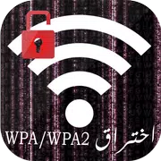 wifi password hacker - prank